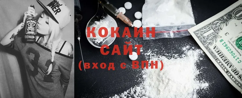 КОКАИН FishScale Верхнеуральск